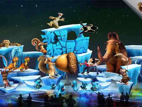 Conference Production & Management